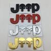 Jeep Punisher Skull Metal Badge: Rear, Side & Fender Car Sticker