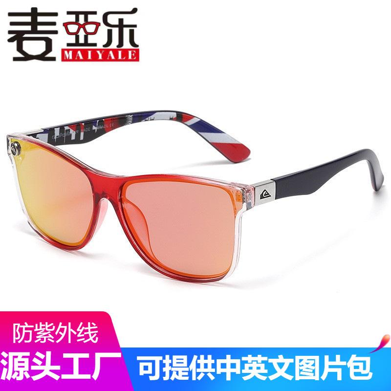 Cross Border Fashion Sunglasses Men Beach Fishing Women Colorful Outdoor Sports Glasses UV Resistant