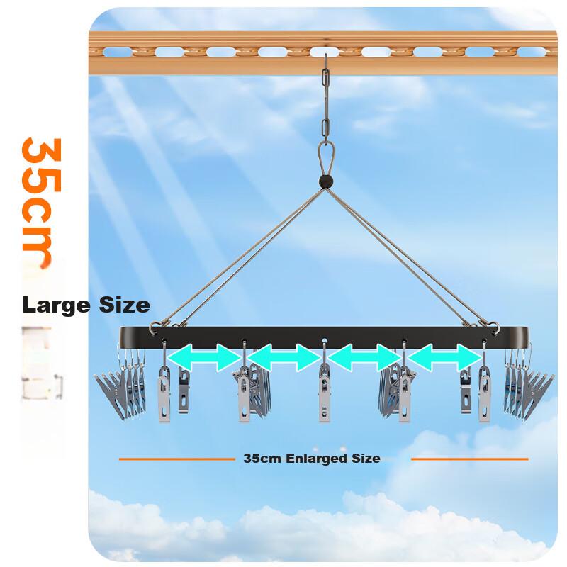 Jiabangshu Multi-Clip Aluminum Alloy Clothes Drying Rack with 26 Clips for Socks and Underwear, Balcony Household Multi-Functional Drying Hanger