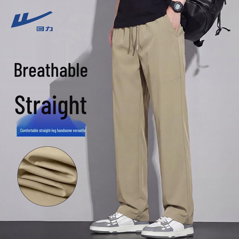 

Warrior Men s Spring/Autumn Casual Sports Pants 2XL