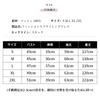Maxi Loose Slimming Simple Office White [JINJUDUO] Women's Long-Sleeved Dress, Fit, Thin, Stretchy, Effect, Design, Casual, Wear,