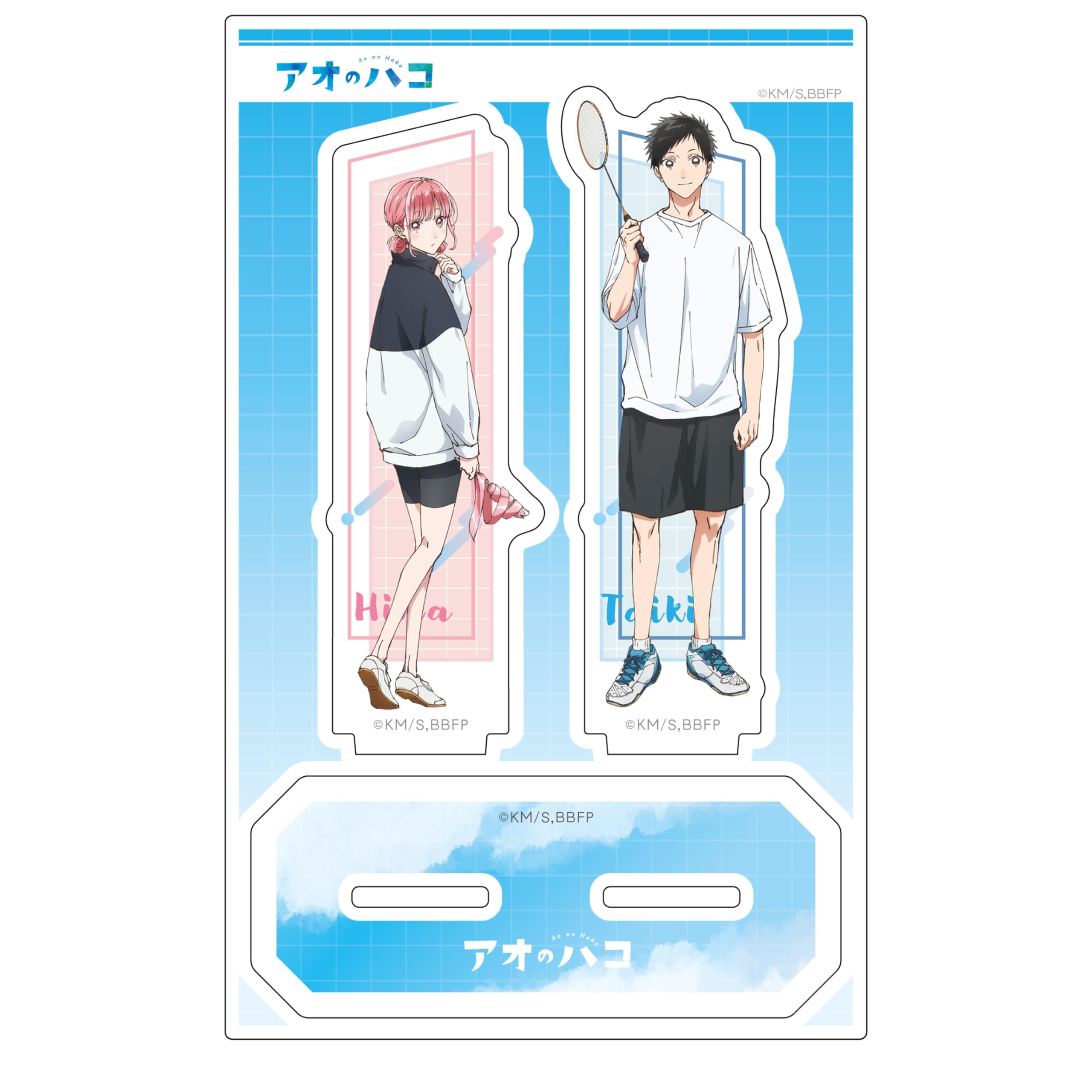 

TV anime no Chono Hina Inomata Daiki acrylic stand Ao Hako &
