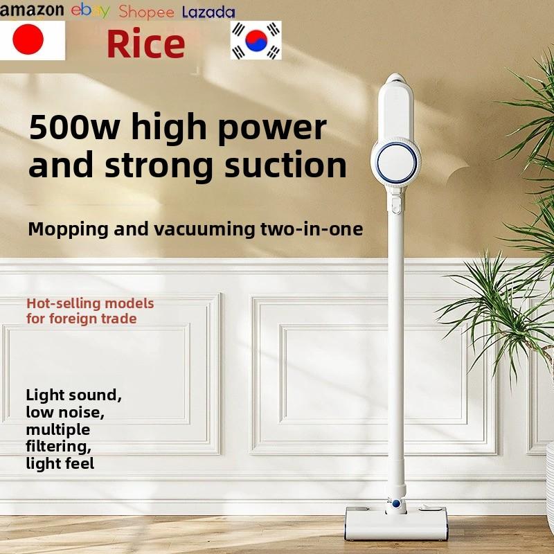 Aspirateur à main puissant pour la maison aspiration forte multifonctionnel pour nettoyage en profondeur
