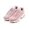 Ny Nike Air Max 95 Plum Chalk Dame 807443-503
