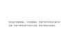 Jiuzi Anna Kou Fashionable and Simple Commuting Style Elastic Waist Slimming Tapered Pants