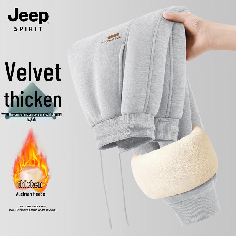 

JEEP SPIRIT Мужские повседневные брюки-гаремы на флисовой подкладке 3XL