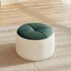 Sgabello Rotondo Imbottito Design Leggero e Raffinato