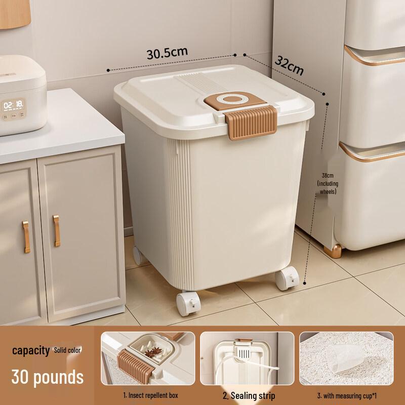 Food-Grade Sealed Rice Storage Container