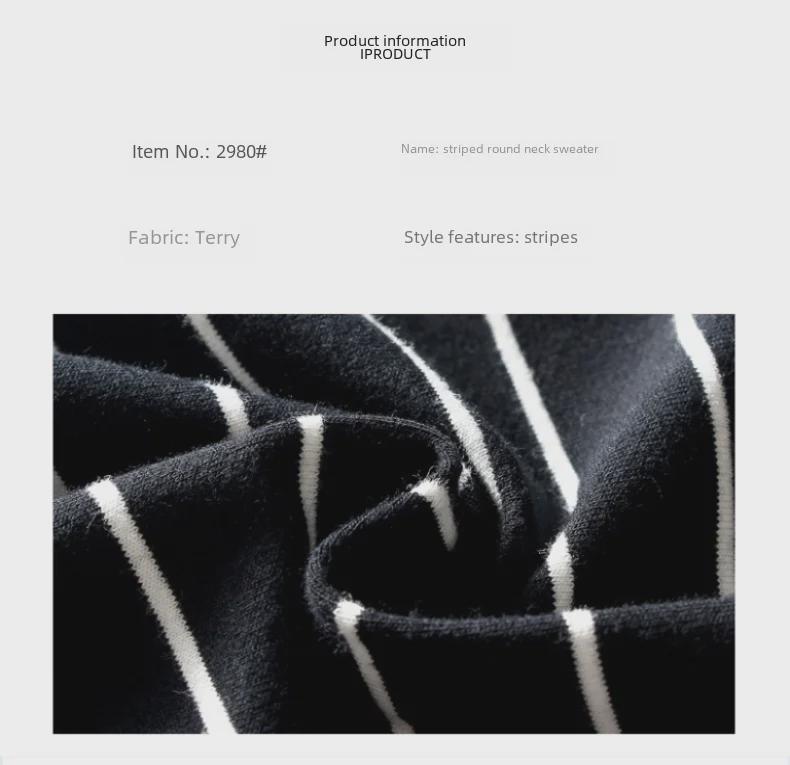 2024 Herbst Koreanische Kinder gestreifte Frottee Sweatshirts für Jungen