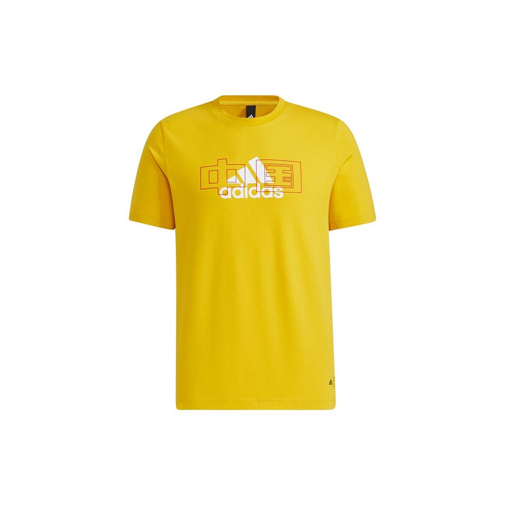 Adidas Casual Sports Round Neck Short Sleeve T-Shirt Unisex Tops Yellow GP1862