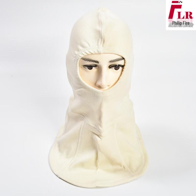 Flame Retardant Fire Protection Hood One Size