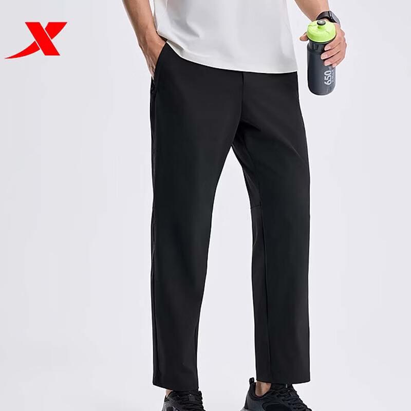 XTEP Men's Breathable Lightweight Commuter Athletic Pants