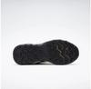 Reebok KITARI DMX Sneakers