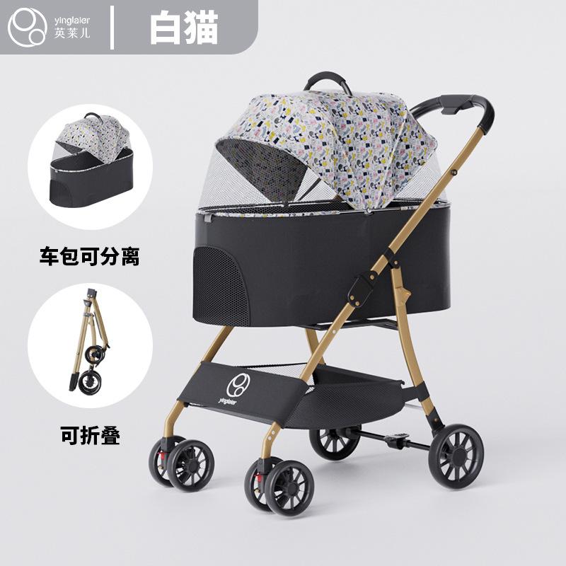 Pet Stroller Lightweight and Foldable Specially Designed for Walking Dogs and Cats When Going Outith Strollers