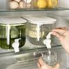 PET Beverage Dispenser 4L Water Dispenser Thickened Drink Dispenser  For Home