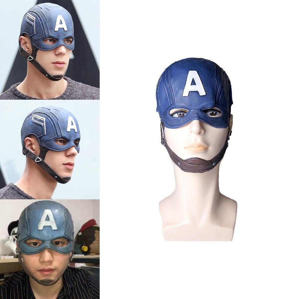Marvel Avengers Captain America Full Face Movable Latex Mask For Adults
