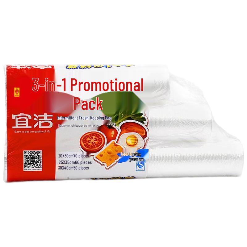 Yijie 3-in-1 Point-Break Food Storage Bags Combo Pack