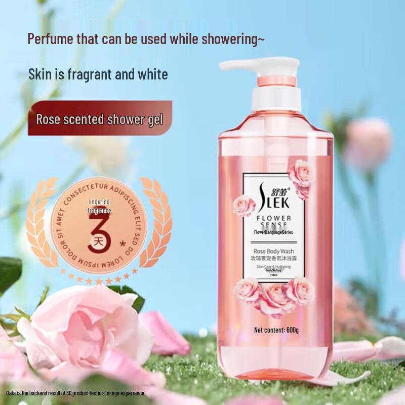 

Shurley Rose Luxury Fragrance Shower Gel