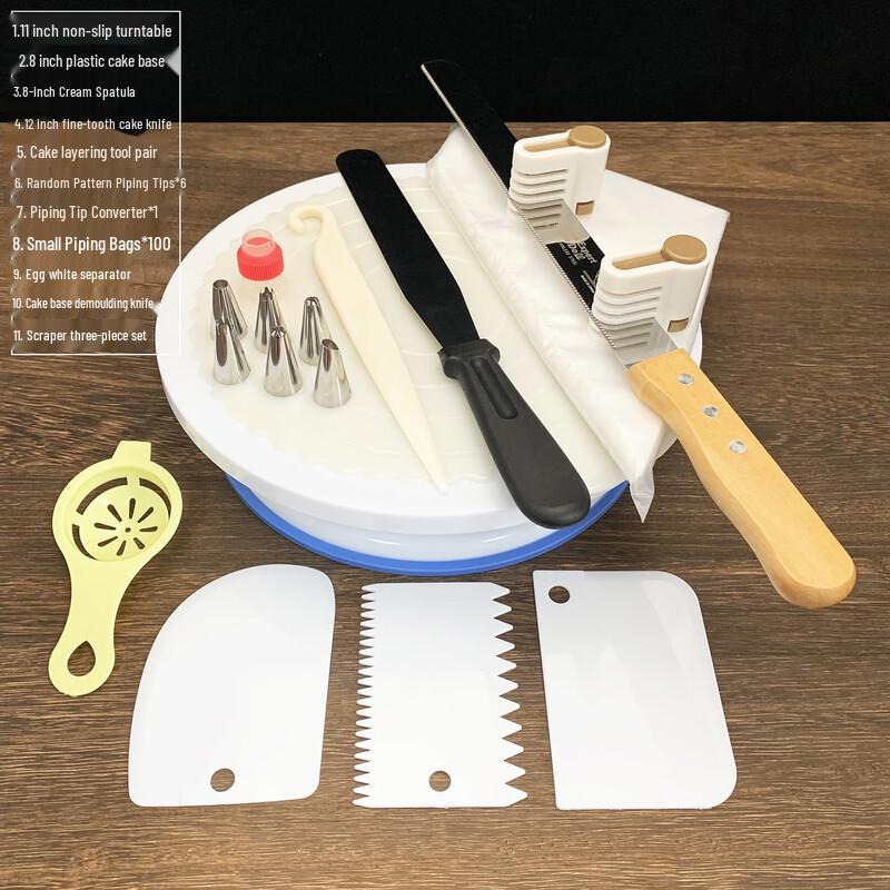 Zhaoran Cake Decorating Turntable