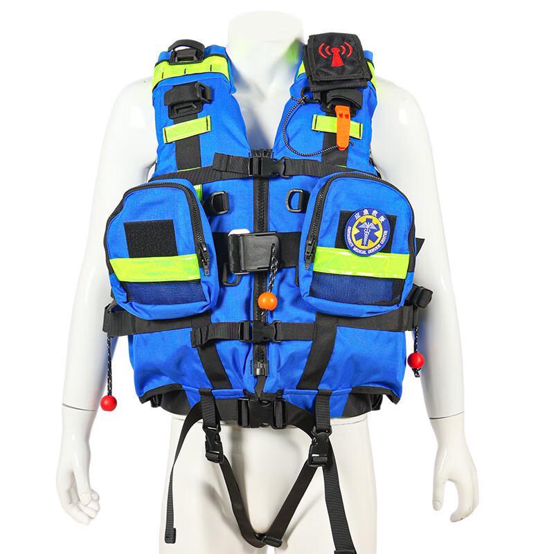 Shao an High Buoyancy Rescue Life Vest 1
