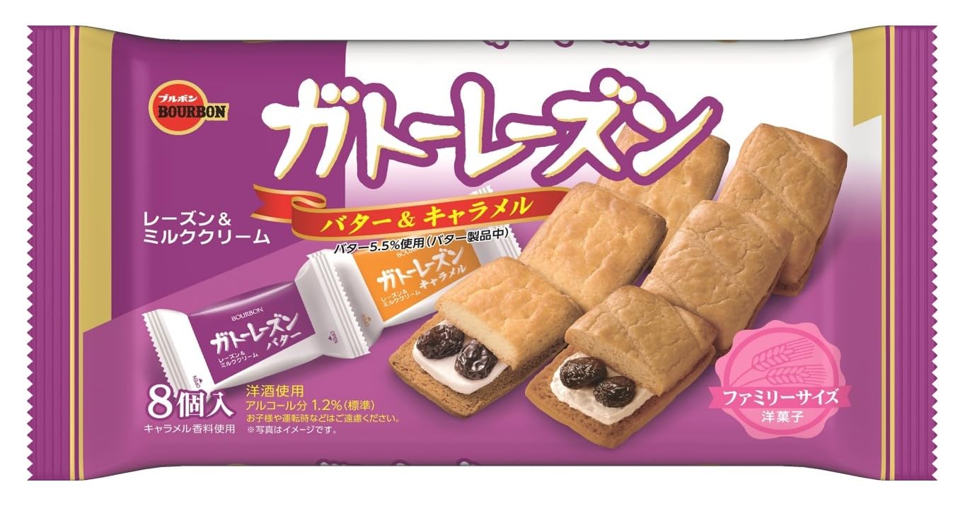 

Bourbon Gateau Raisin Family Size 8 pieces x 1 bag