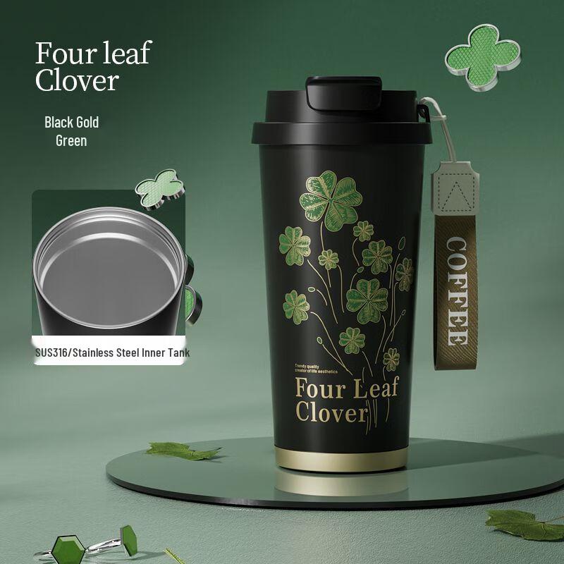 

Shangqi 316 Stainless Steel Insulated Tumbler with Ceramic Liner and Straw