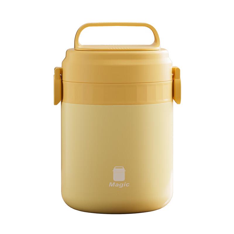 abay Stainless Steel Insulated Lunch Box