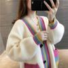 Cardigan Women Female 2023 Spring and Autumn V Neck Long Sleeve Korean Version Loose Color Block Sweater Knit Cardigan Female