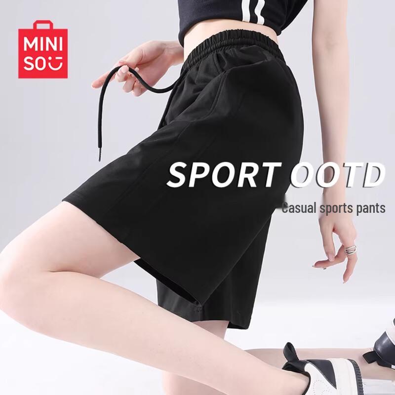Женские спортивные шорты-бермуды с широкими штанинами MINISO 2XL
