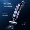High-Power Portable Wireless Handheld Vacuum Cleaner for Car and Home