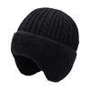 Double Layers Warm Knitted Hat Fur Lined Outdoor Warm Hat Beanie With Earmuffs  for Autumn Winter