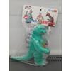 Used M1 Issue Toy Life Magazine Limited Godzilla 1974 Soft Vinyl