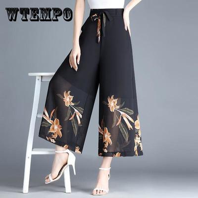Women Chiffon Ankle-Length Pants Skirt-like Wide-leg Pants Loose High Waist Trousers Cool and Breathable