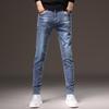 Herren Slim Stretch Klassische Blaue Jeans 2024 - Ganzjahres-Freizeitkleidung