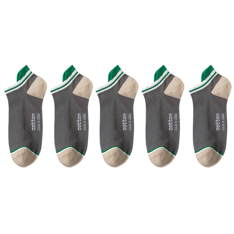 5 Pairs/Lot Short Socks Cotton High Quality Men's Ankle Breathable Casual Low Tube Stripe High Heel Anti-wear Plus Size EU 39-46