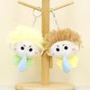 Adorable Plush Keychain Snot Doll Yellow Cute Pp Cotton Soft Short Plush
