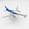 Airplane B787 Oman Airways 20cm Model Metal Alloy Plane Model Diecast With Land Gear Souvenir Simulation Aircraft Collection