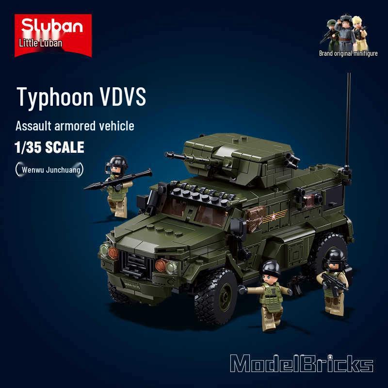 Luban 1178 T80 Main Battle Tank Building Blocks - Educational Toy for Kids