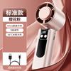Portable Handheld Fan With Semiconductor Cooling 6-Speed USB Rechargeable Mini 4000-6000mAh Battery Quiet 36-45dB