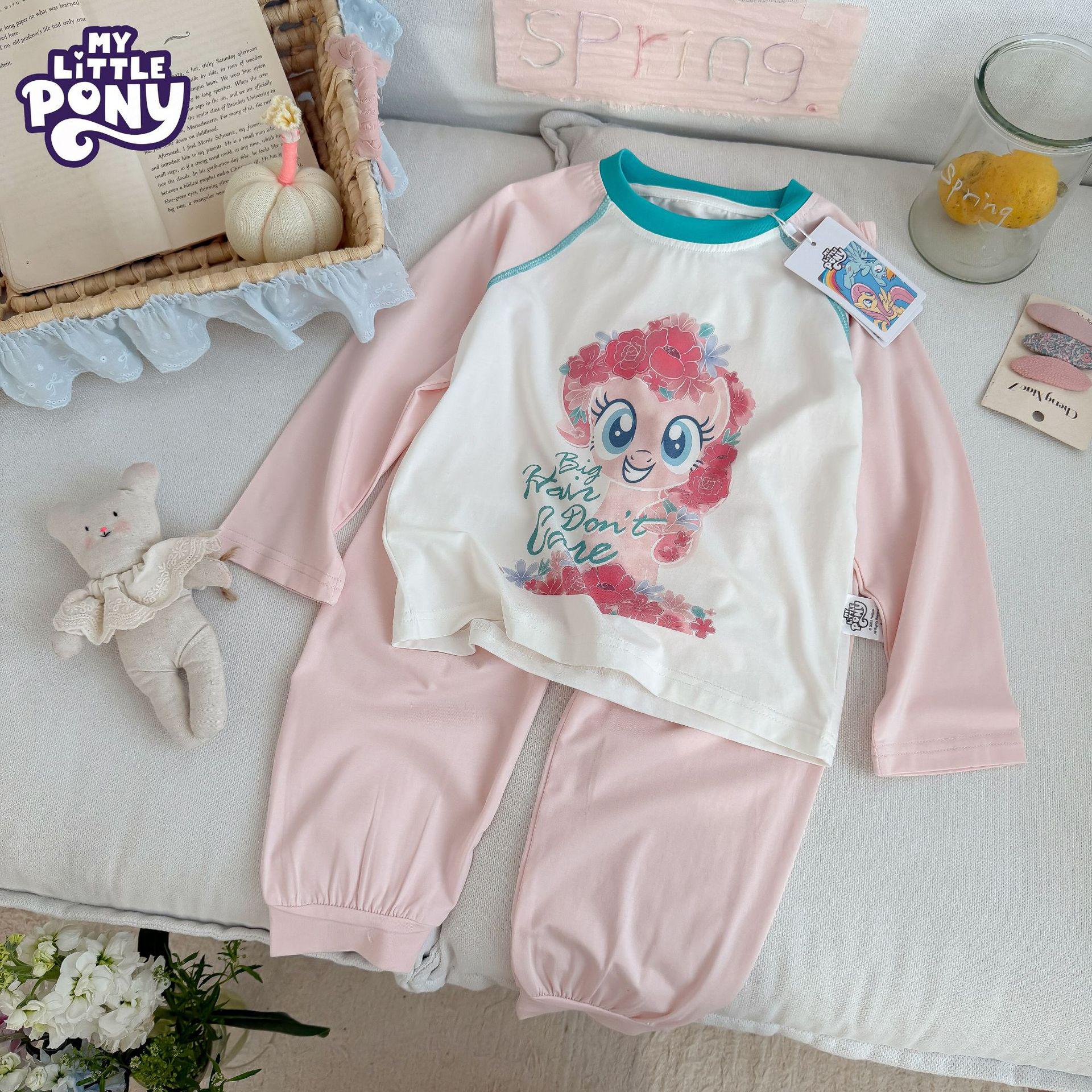 

My Little Pony Girls 2026 Pajamas - Long Sleeve, Long Pants (50S Lan Jing Modal) 100cm