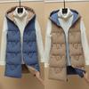 Women's Reversible Padded Mid-Length Vest - Korean Style Winter Outerwear