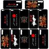 Phone Case for Samsung Galaxy S25 S24 S23 iPhone 16 15 Xiaomi Redmi Note 14 13 12 16E 12C X 11 Pro Max OPPO Moto Huawei Bushido Samurai Yin Yang Cover