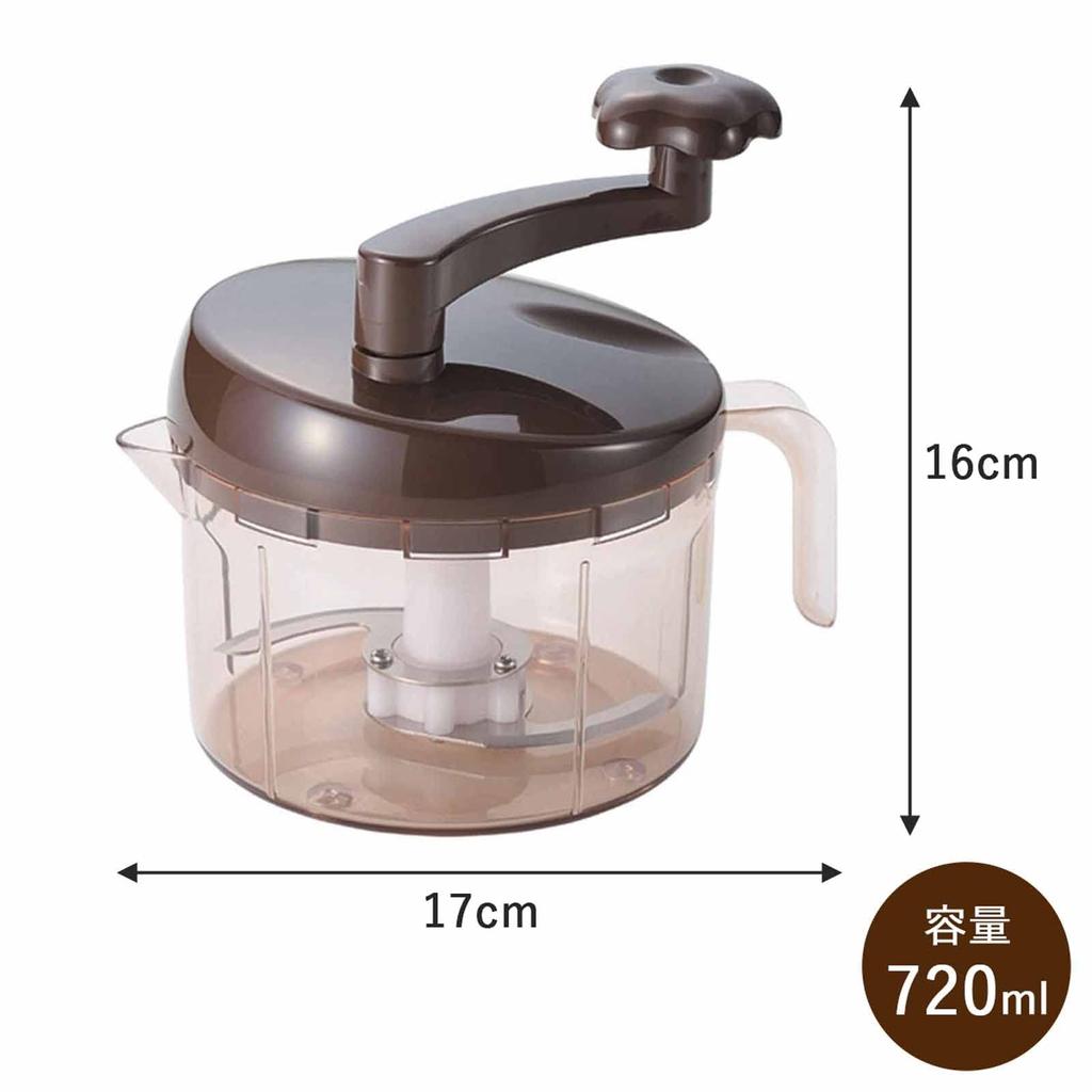 Shimomura Kikaku Vegetable Chopper in Microwave Rotate to Measuring 720ml for Soups and Easy to 34484 Heat-Resistant [Made Japan] Safe, Chop, Marks,