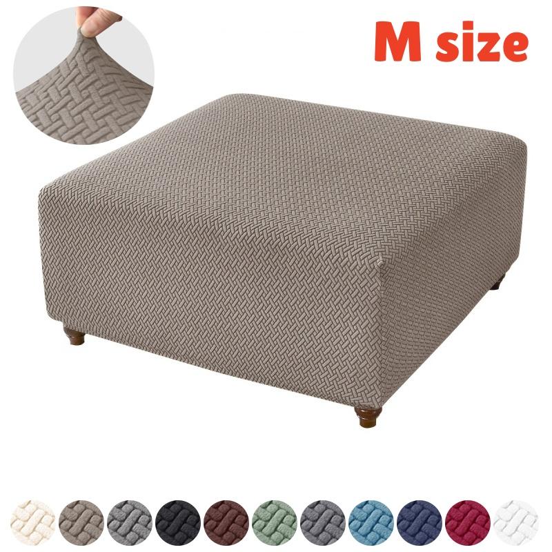 Jacquard Stretch Ottoman Cover S/M 2 Size Living Room Sofa Footrest Stool Slipcover Anti-scratch Pouf Covers Home Decoration