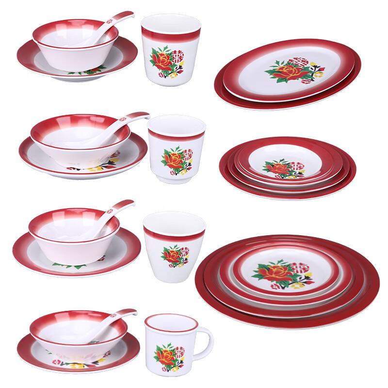 Qianxing Retro Melamine Dining Set