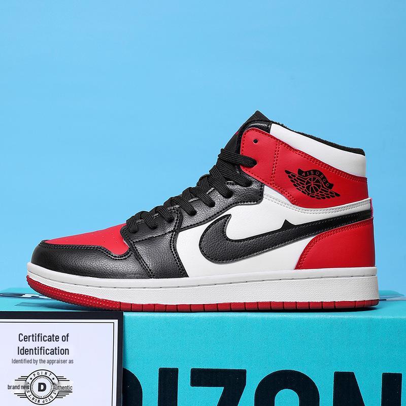 Fleece-Lined AJ Men's and Women's High-Top Sneakers, Dunk & Air Force One Sports Basketball Shoes