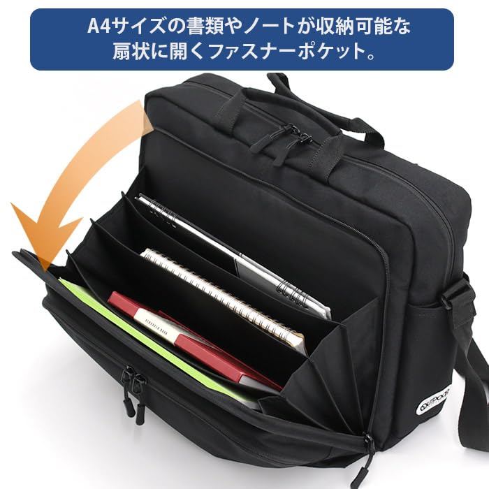 Shoulder Bag 62335 Black Business Bag Sorting Pocket Function [Outdoor Products] Carry-on Men's 62335-10