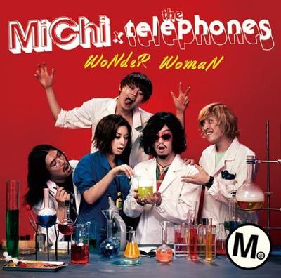CD MICHI×THETELEPHONES - Wonder Woman(shokaiseisangenteiban) AICL2135 Sony Music Asso Japan ObiJapanese Pop/Rock Used