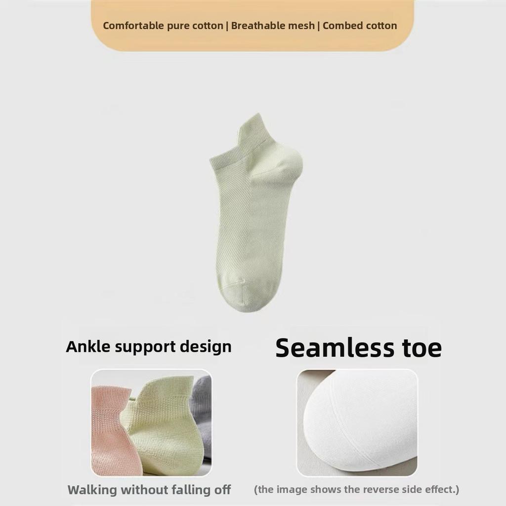Summer Thin Pure Cotton Anti-odor and Anti-athlete Socks That Won't Fall Off, and White Sports Women's Spring and Summer Boat Socks