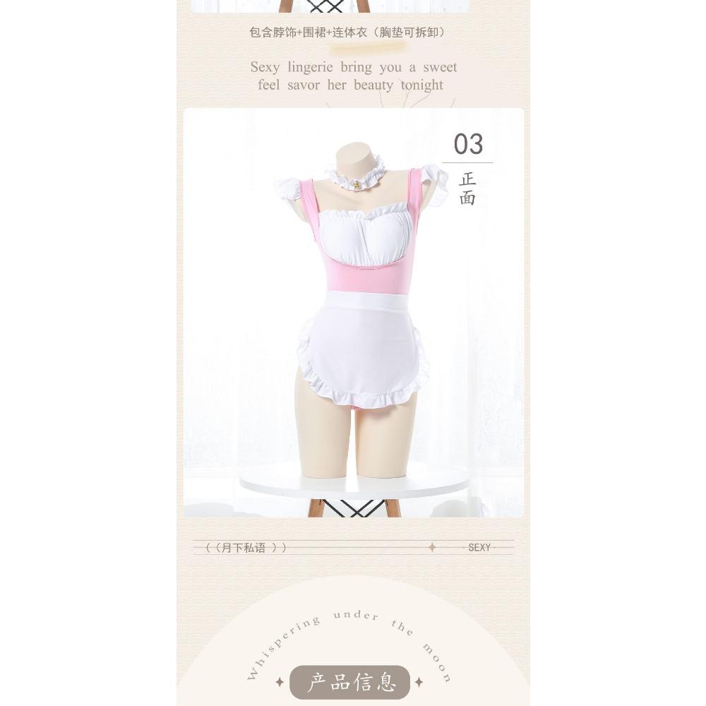 Whispering Under The Moon Cos Japanese, Maid Outfit One-piece Sexy Uniform Suit, School Pure Taste, Second Time